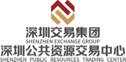 深圳交易集团